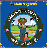 Ladies First Foundation Logo